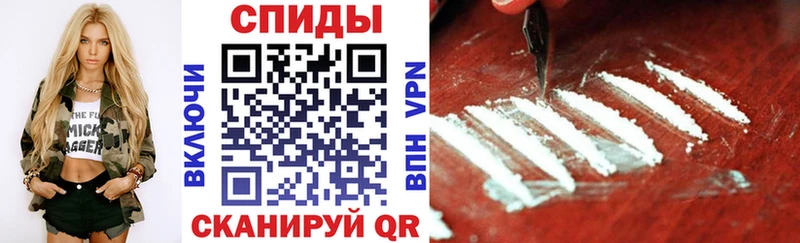 АМФ Розовый  Шумиха 