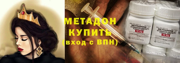 амф Алексин