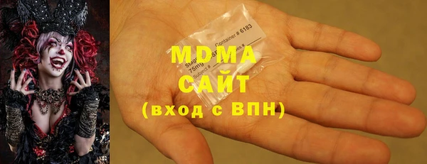 амф Алексин