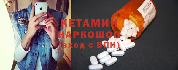соль курить ск Абдулино