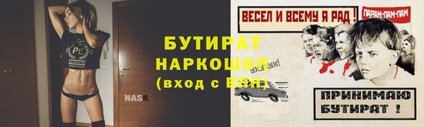 амф Алексин