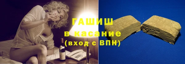 бутират Алзамай
