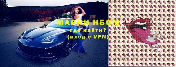 соль курить ск Абдулино