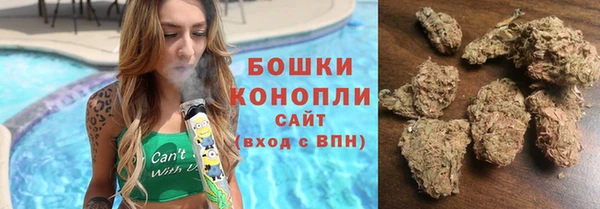 соль курить ск Абдулино