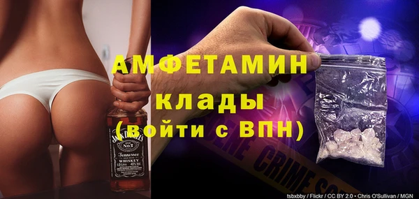 соль курить ск Абдулино