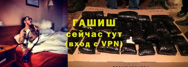 Альфа ПВП Алексеевка